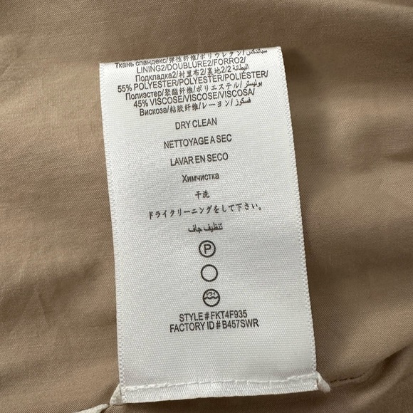 BCBGMAXAZRIA Womens Aztec Tribal Print Zip Ziggy Woven Moto Jacket Size XS NWOT - Picture 11 of 14